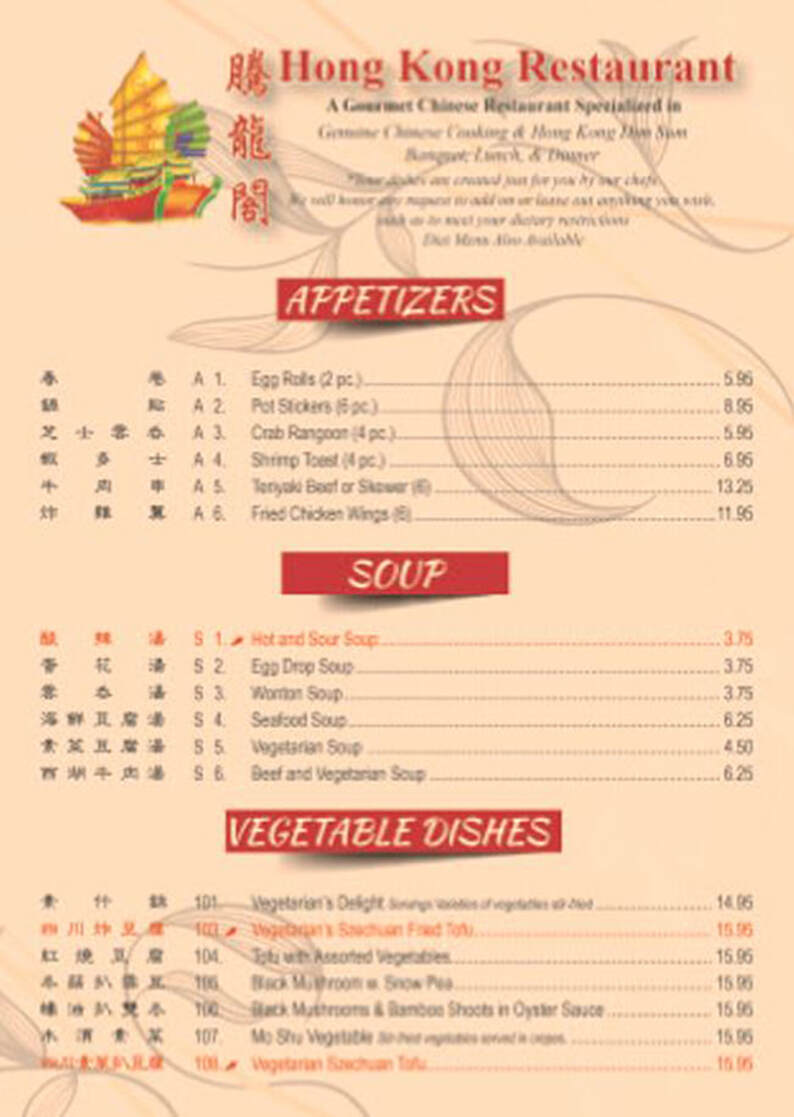 Dinner Menu