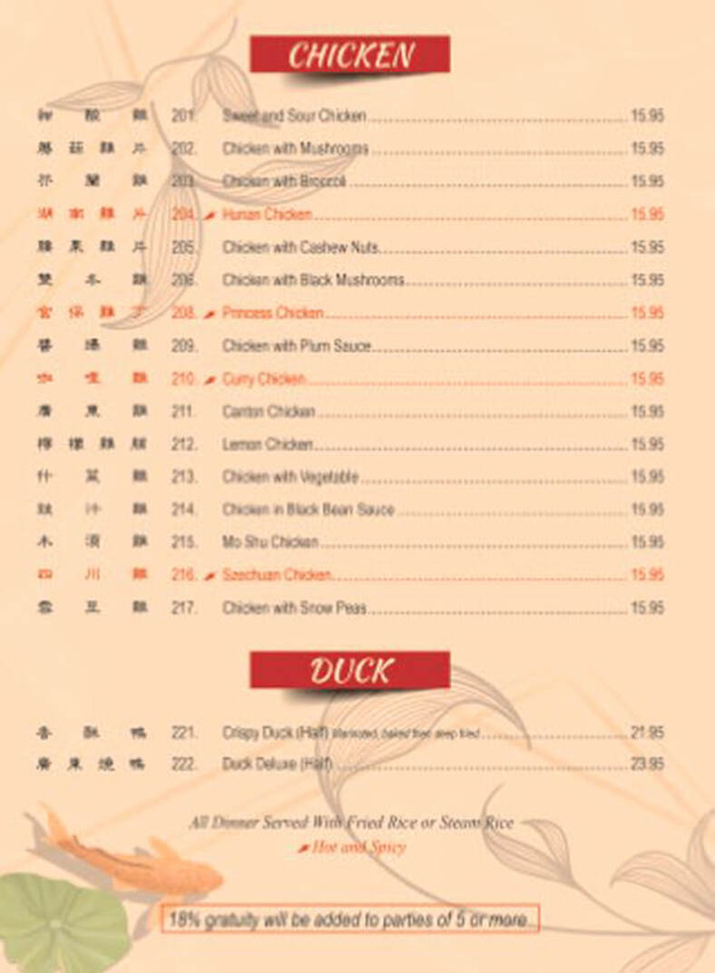 Dinner Menu