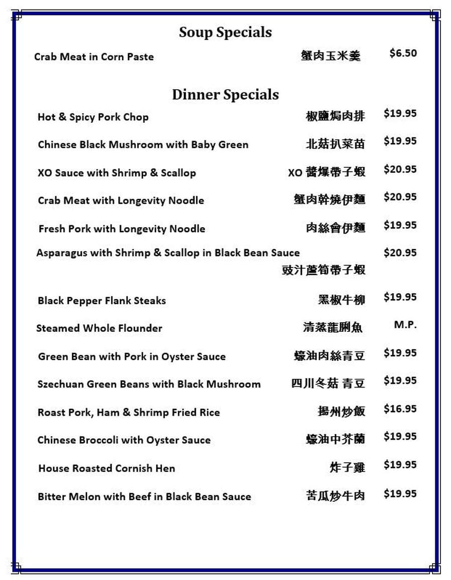 Dinner Specials