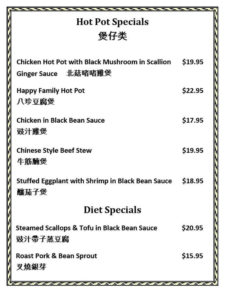Hot Pot Specials
