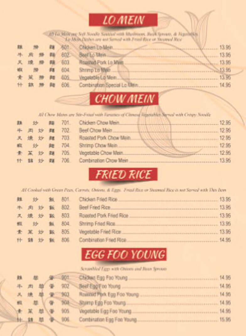 Dinner Menu