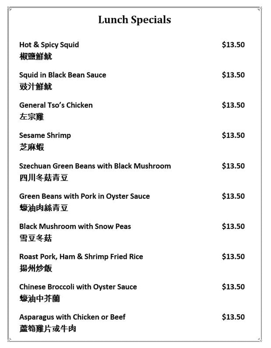 Lunch Specials